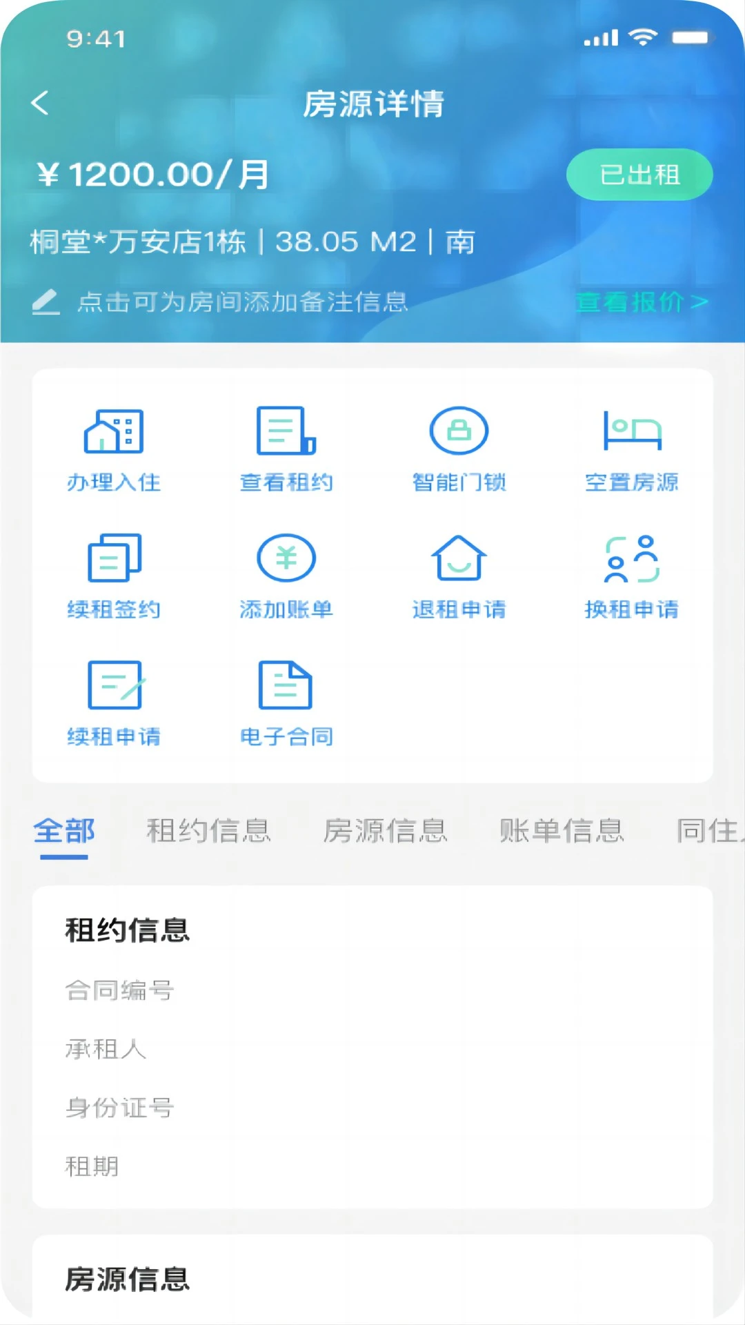 �츮ͩ�ùܼ�-���������������v6.0.1 �ٷ���