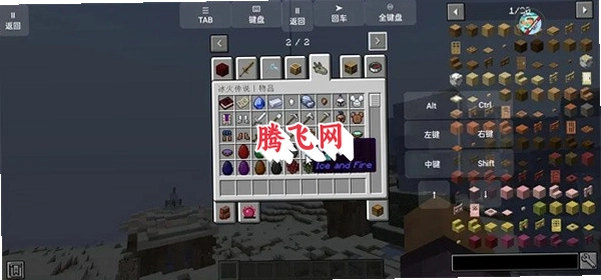 �ҵ��������˵��׿��v0.5 ���°�