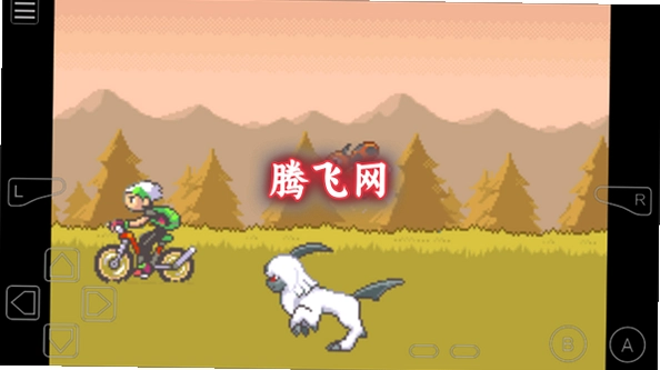 口袋妖怪燃烧绿宝石汉化版v1.0 安卓版