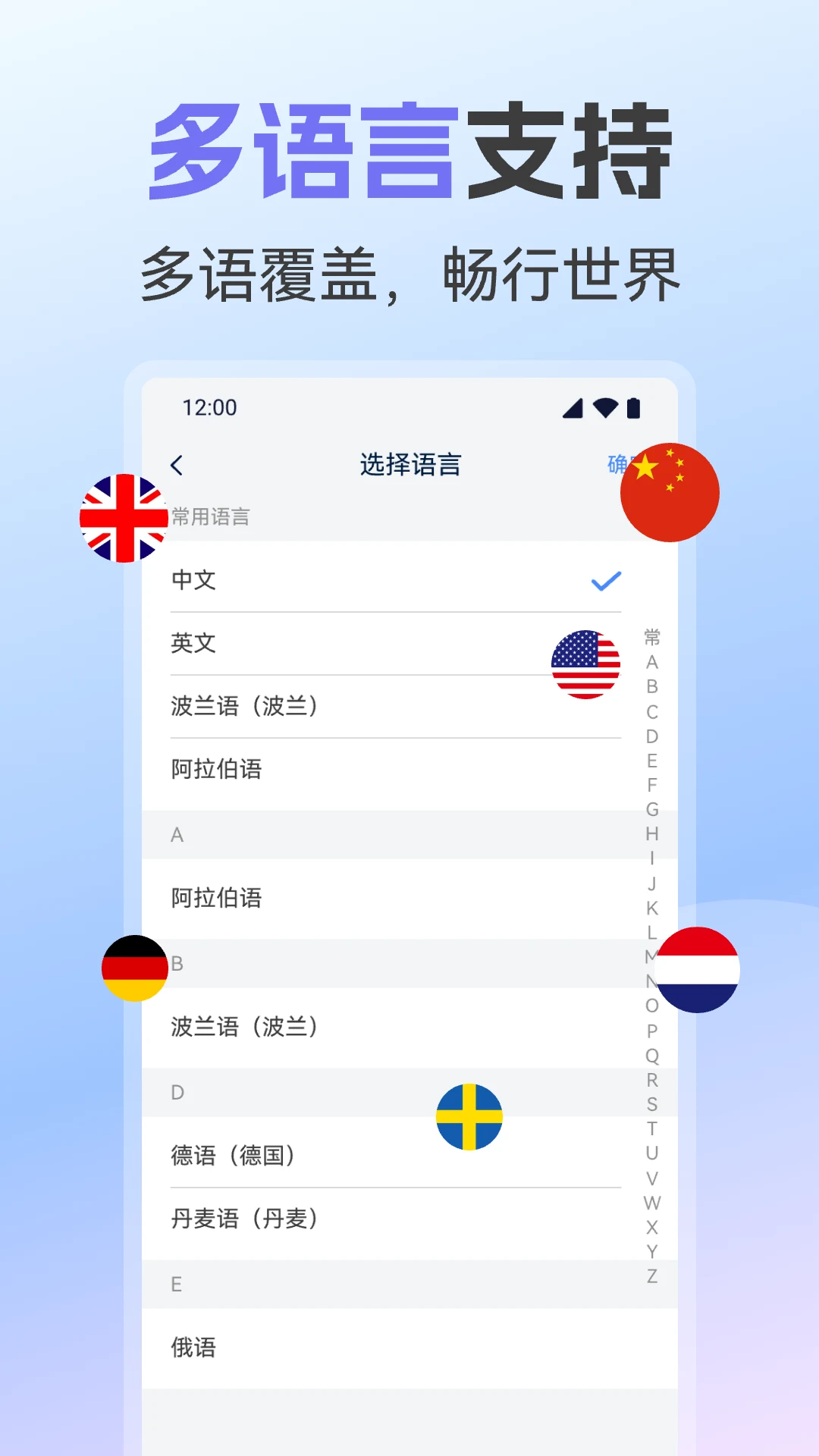 AI����ȫ����-���ܶ��﷭�빤��v1.0.3 ȫ��������