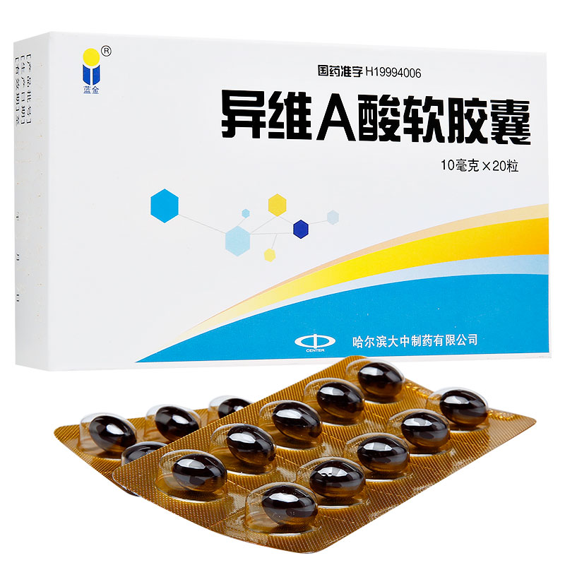 WorkPlus 安卓版 下载安装教程