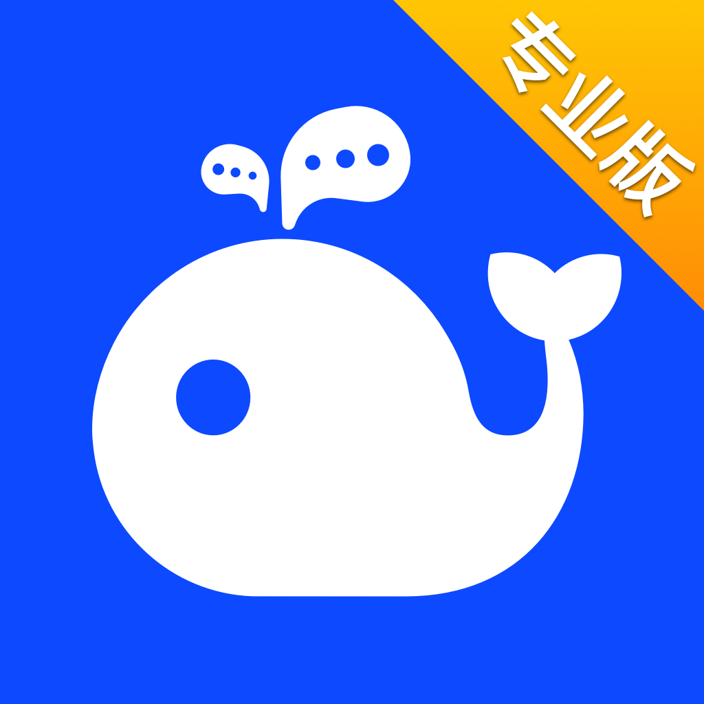 WorkPlus-企业移动办公平台v5.15.0 安卓版