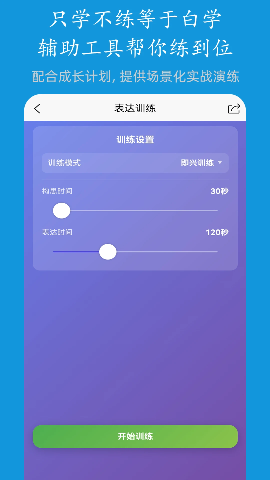 ����-�������ӹ���v3.1.8 ��׿��