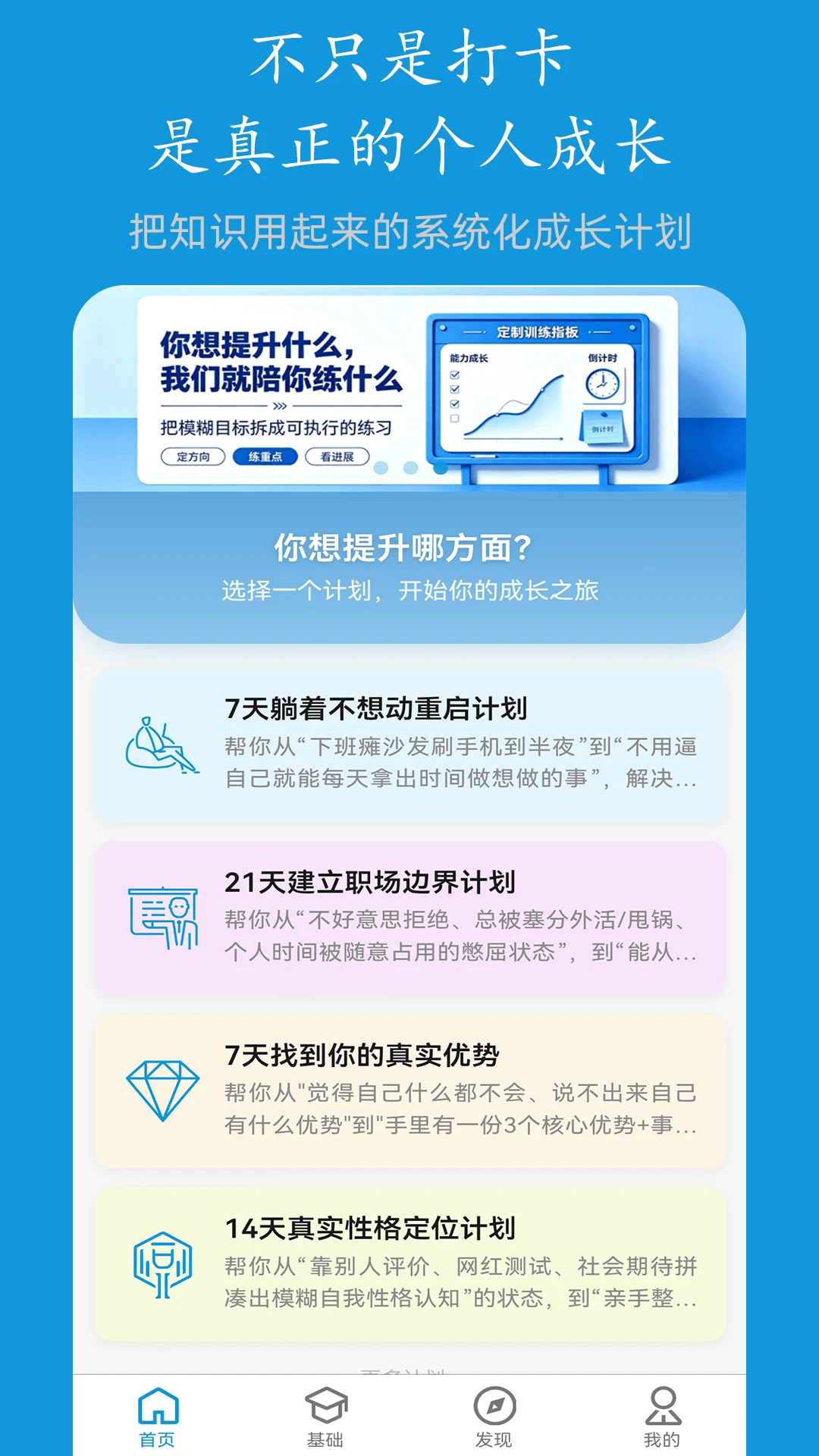 ����-�������ӹ���v3.1.8 ��׿��