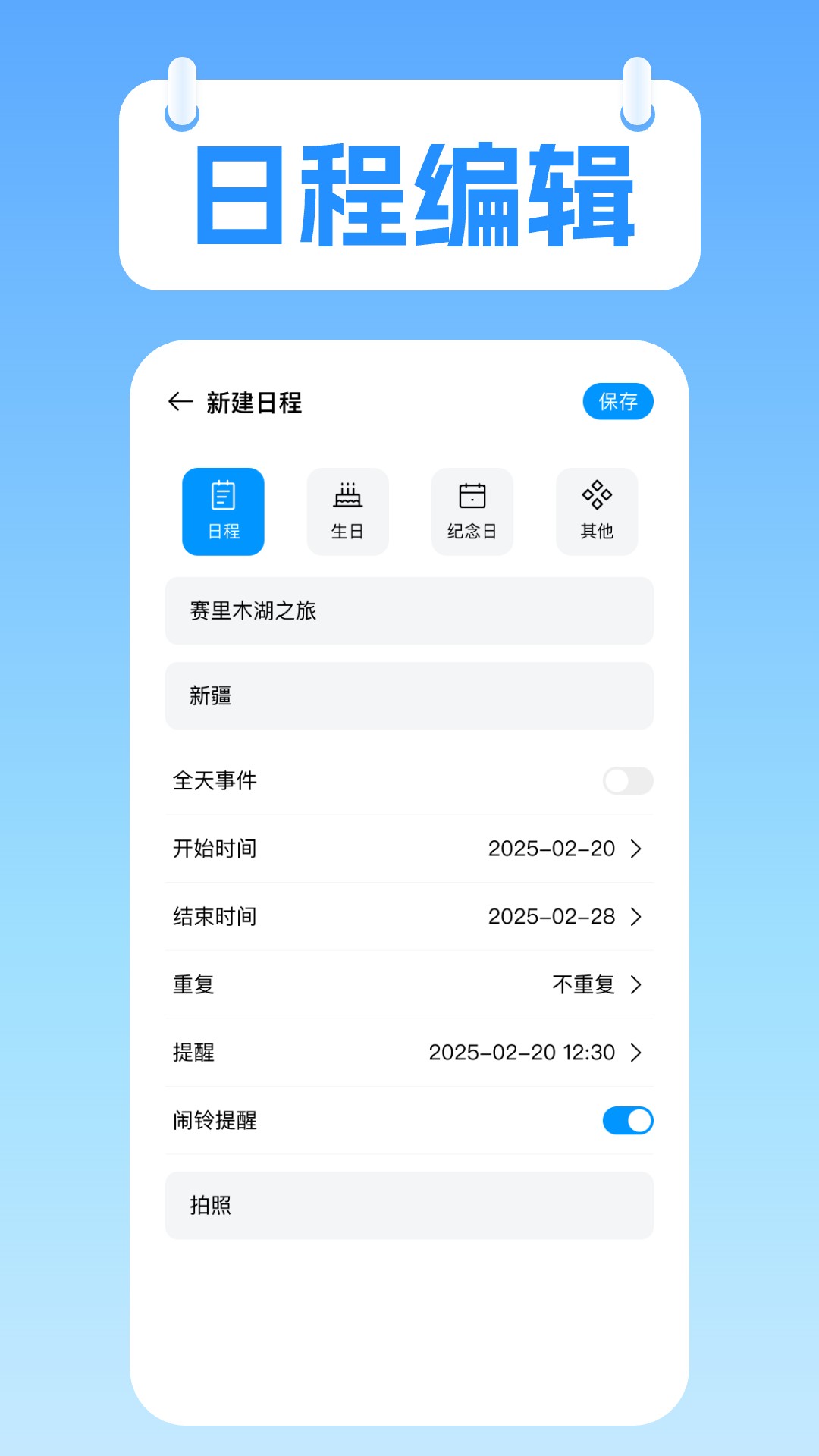 ���漫������v1.0.17 ��������
