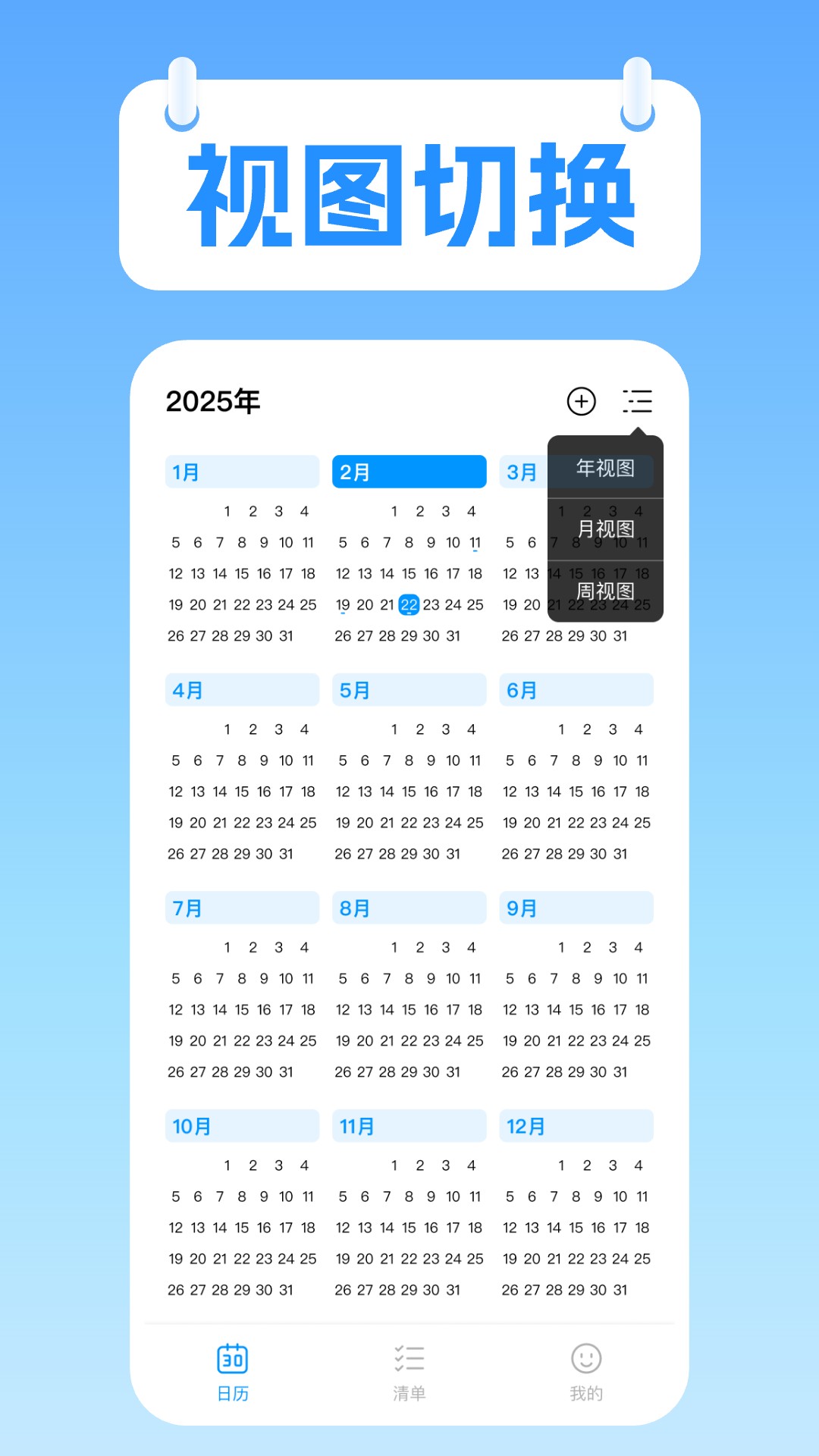 ���漫������v1.0.17 ��������
