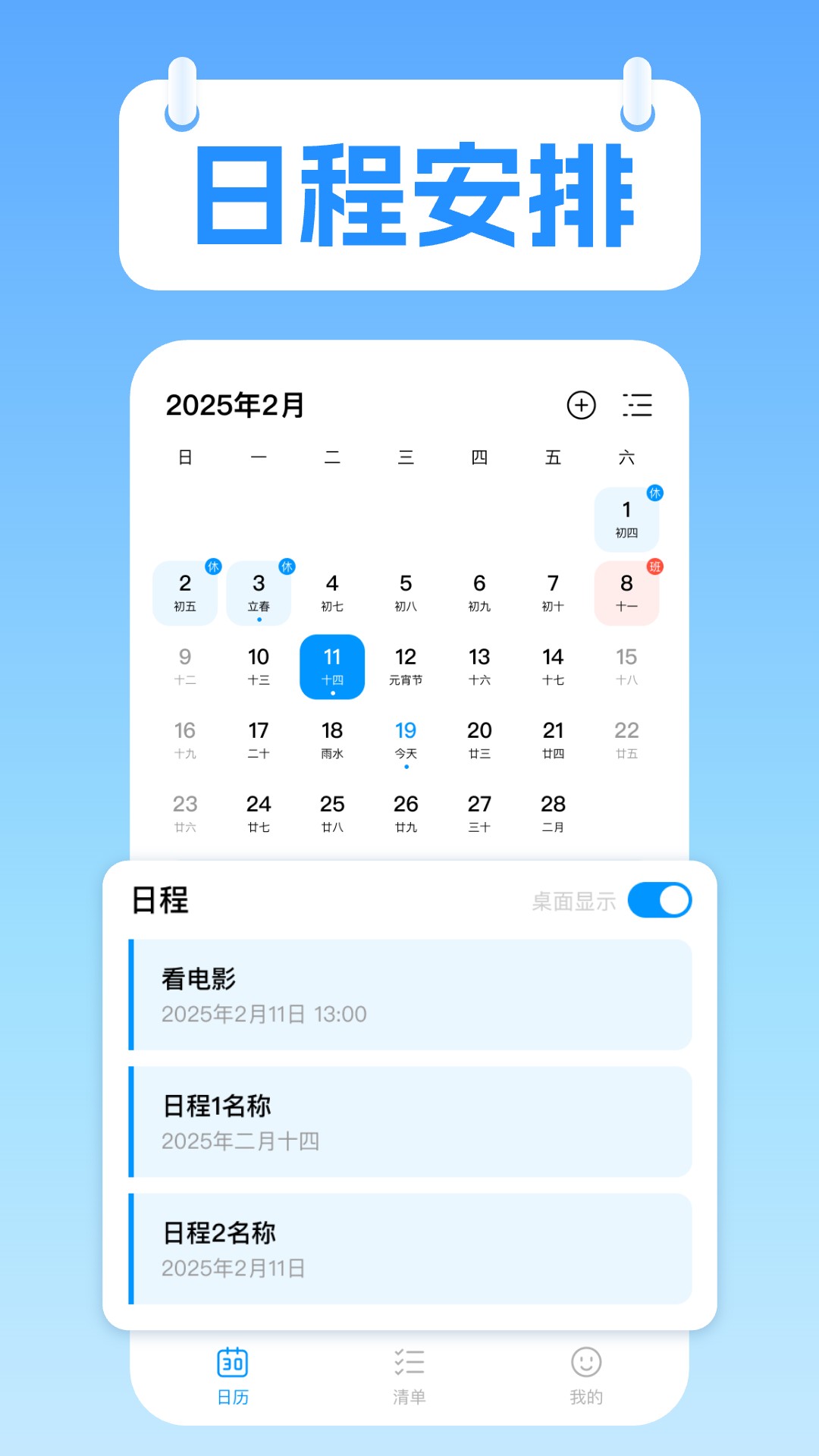 ���漫������v1.0.17 ��������