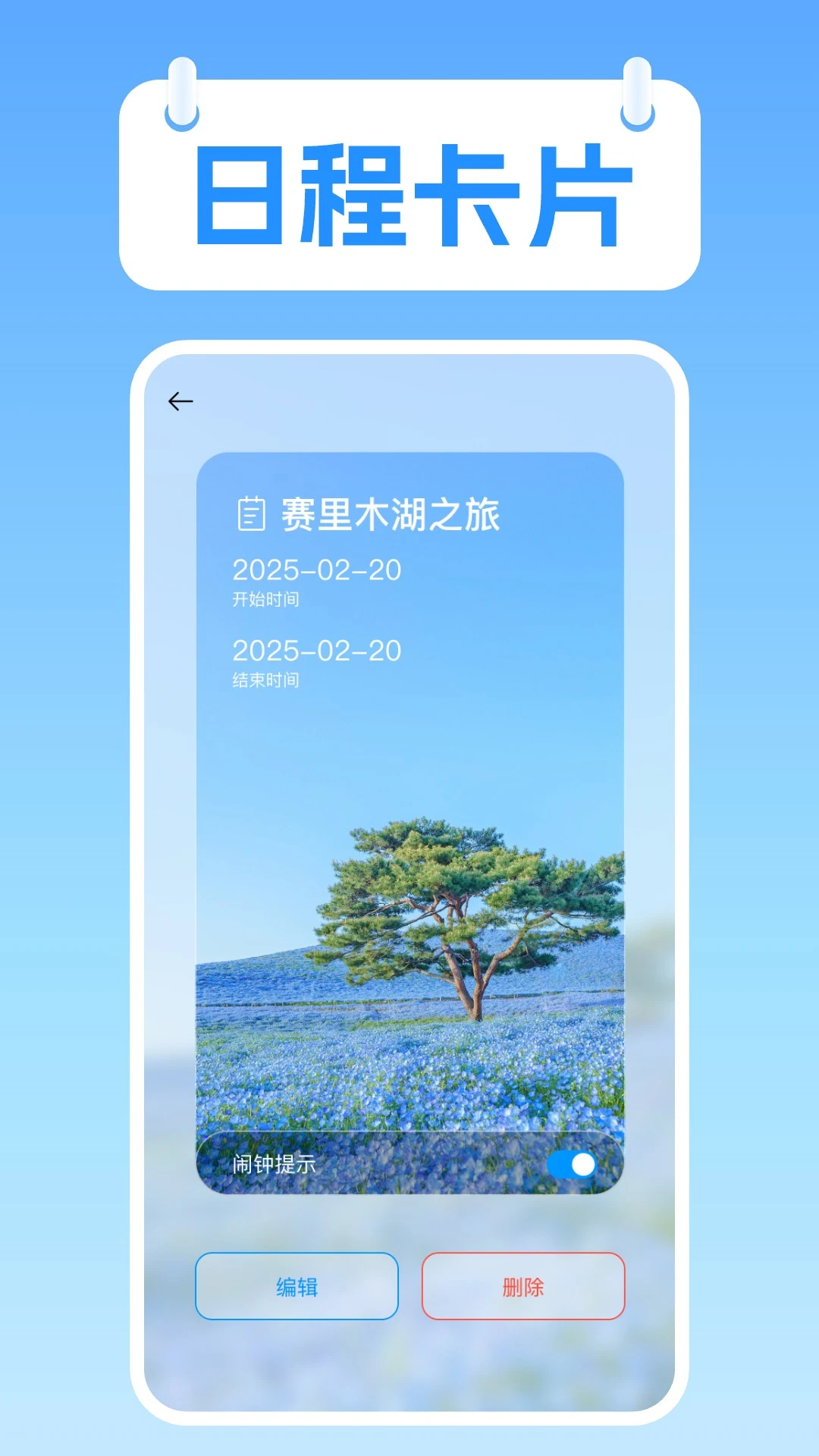 ���漫������v1.0.17 ��������