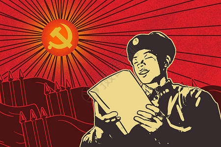 汇商宝 注册 流程 安卓版