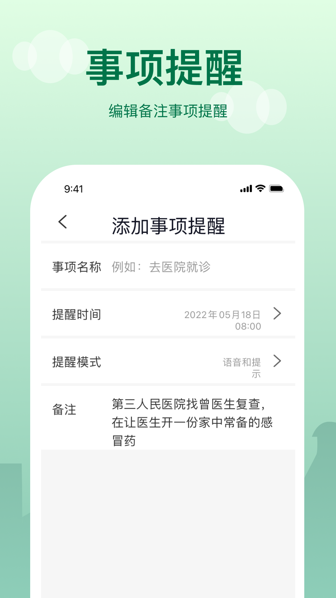 ��������-�����������ѹ���v3.0.2 �ٷ���
