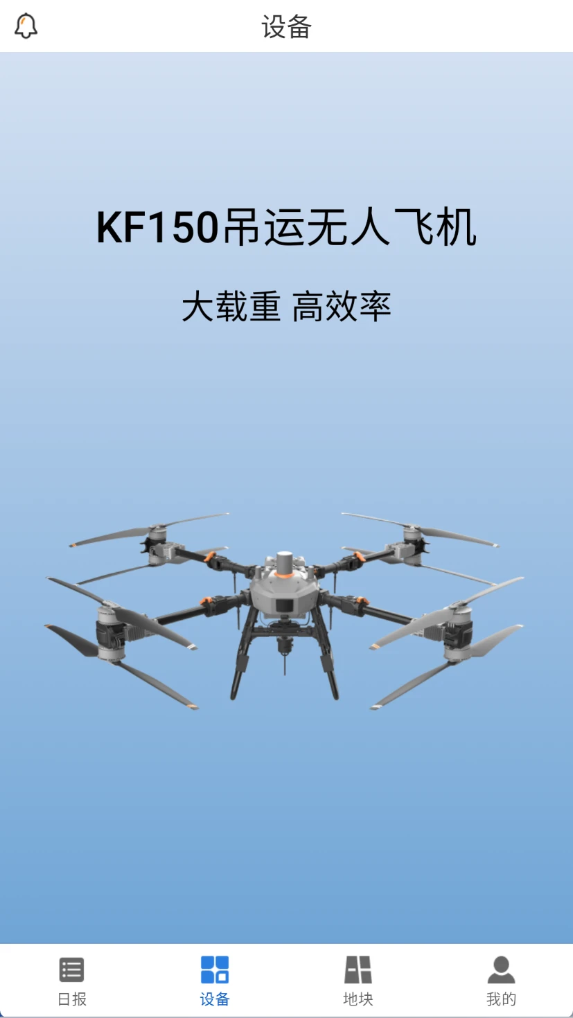 �в⺽��-���˻��������v1.0.0.92 ��׿��