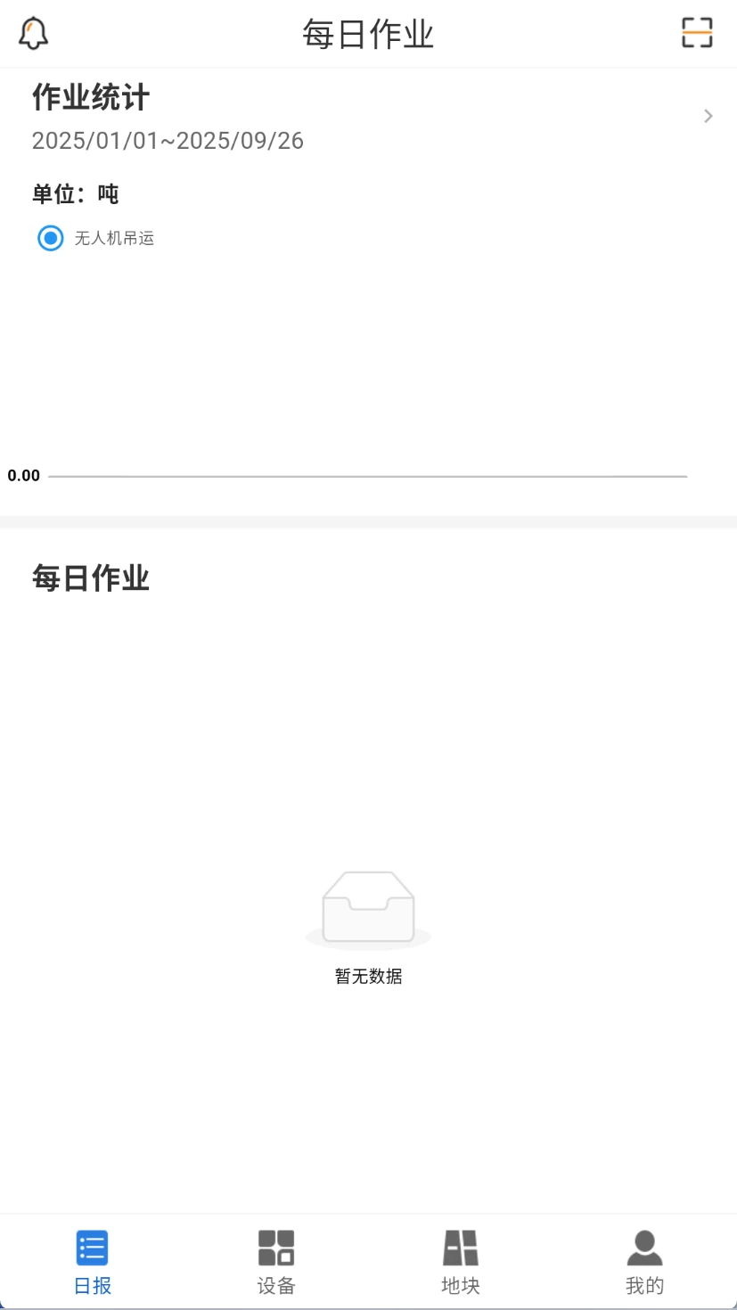 �в⺽��-���˻��������v1.0.0.92 ��׿��