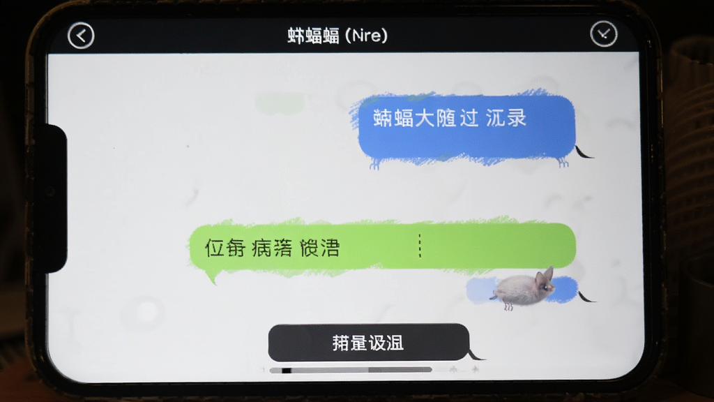 ��������鿴�����¼��������