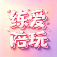 ��������-�罻����ƽ̨v4.43 ��׿��