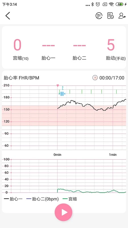 ������ҽ��-���ڽ�����������v1.8.18 ���ڽ��������Ż���