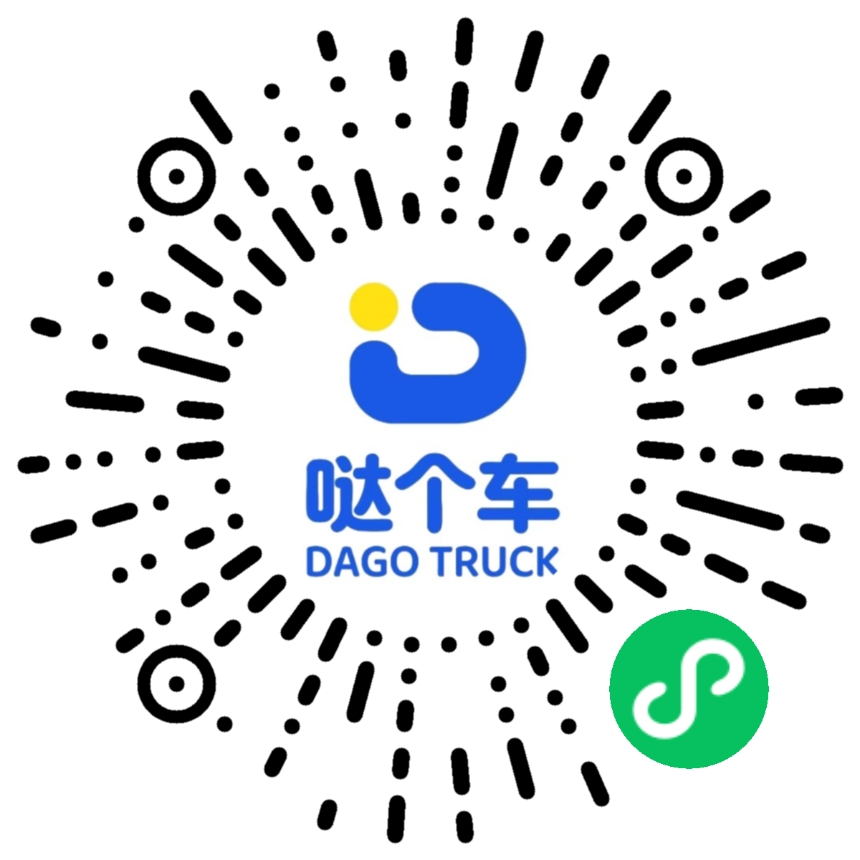 哒个车 安卓版 下载