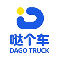 哒个车-同城货运打车v1.0.5 安卓版