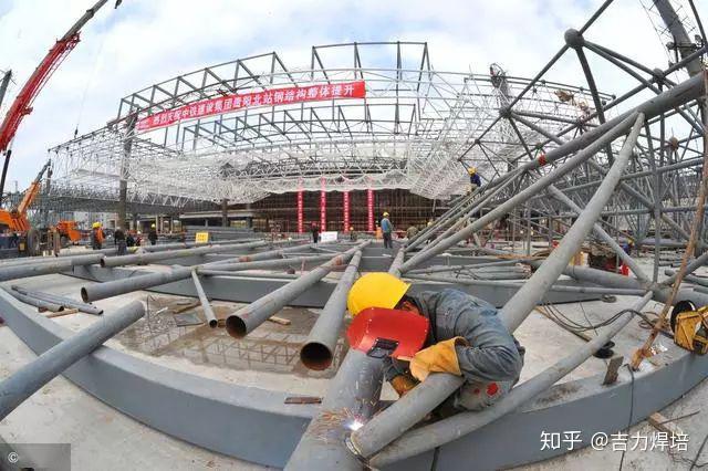 点睛成语 安卓版 界面截图