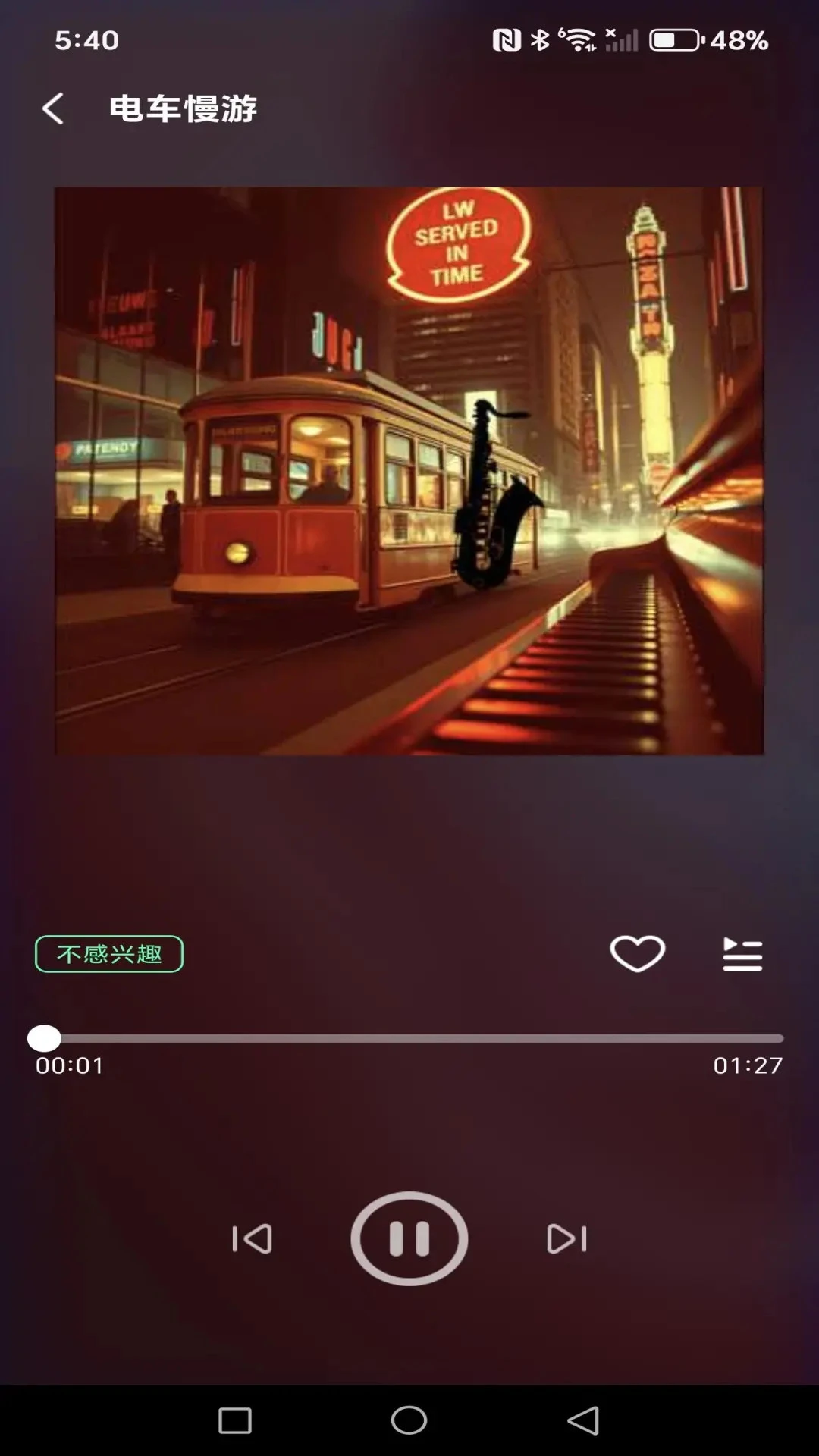 �������ָ���v1.0.6 ��ѳ������ְ�