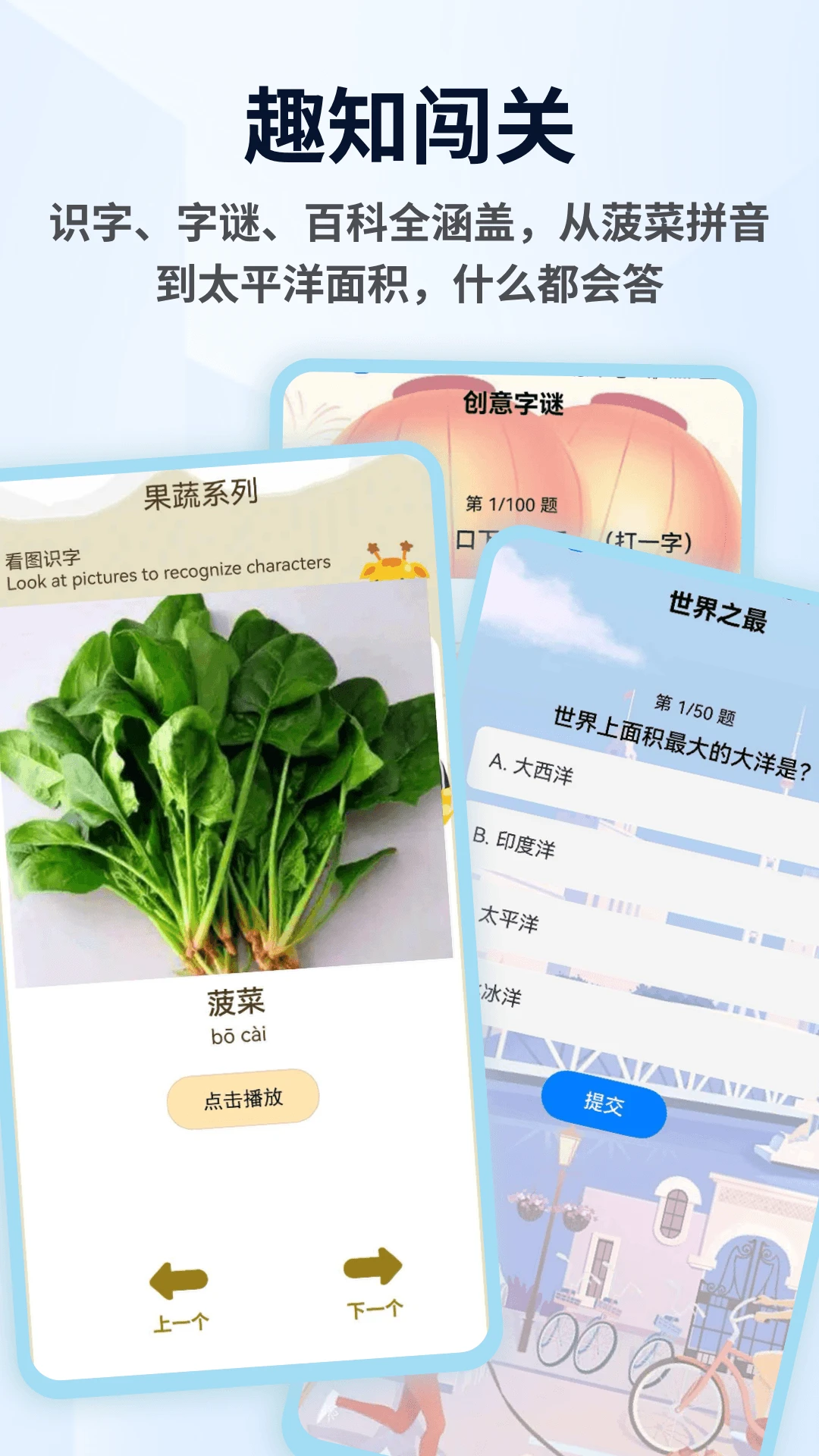 �ǻ۴������-ˢ�ⱸ������v1.0.8 ȫ�������°�
