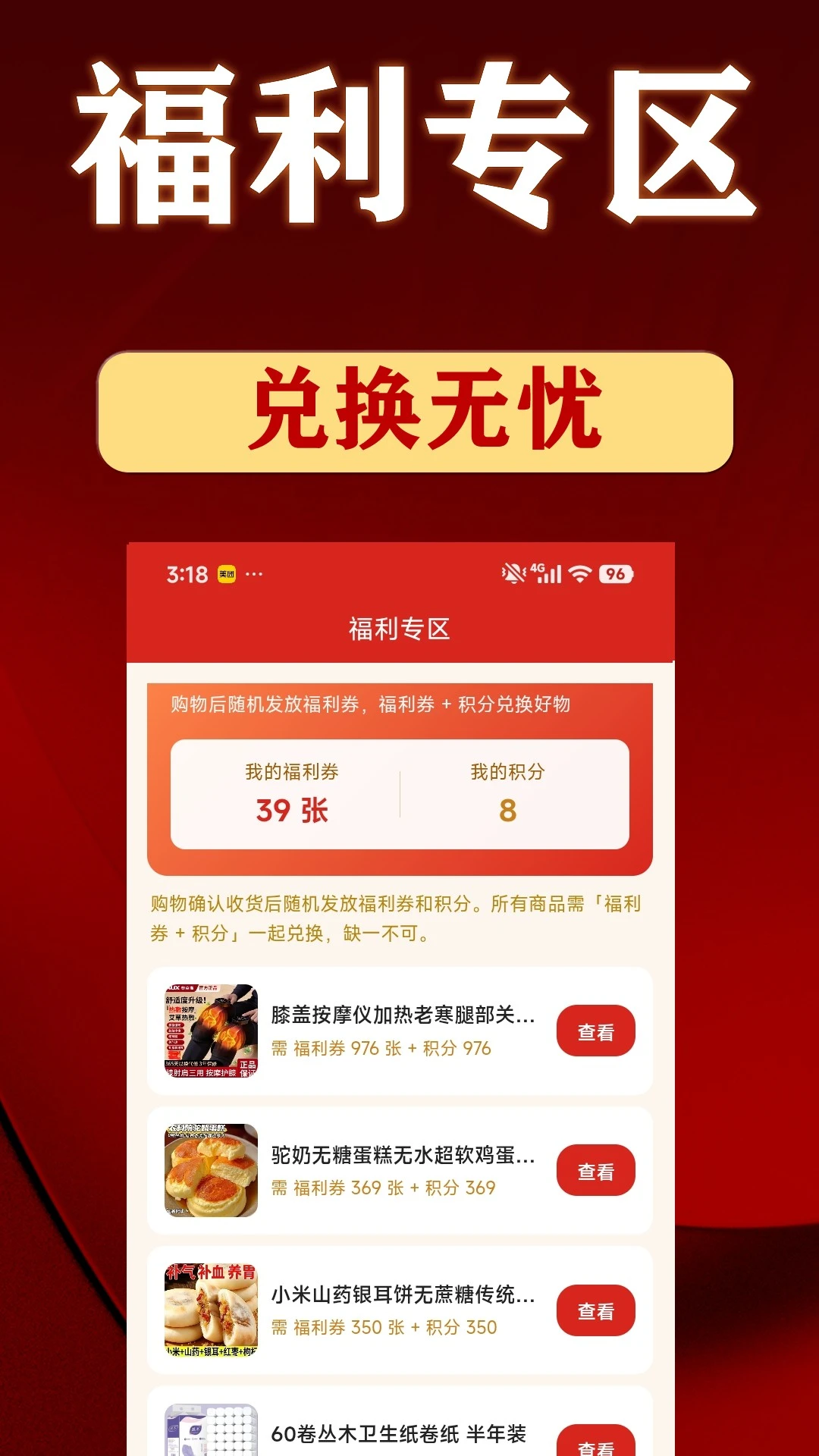 ������-���������񹤾�v1.2.12 ���°�