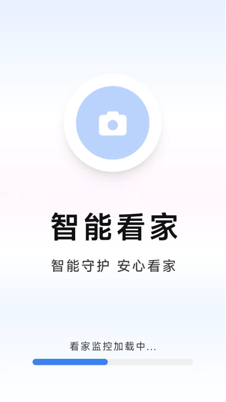 �����ֻ���عܼ�-Զ�̿�������v1.5.1.9 ���°�