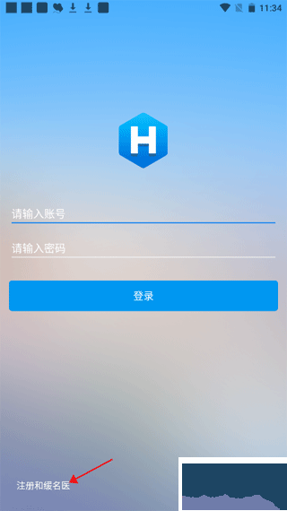 �ͻ���ҽ ��׿�� �������