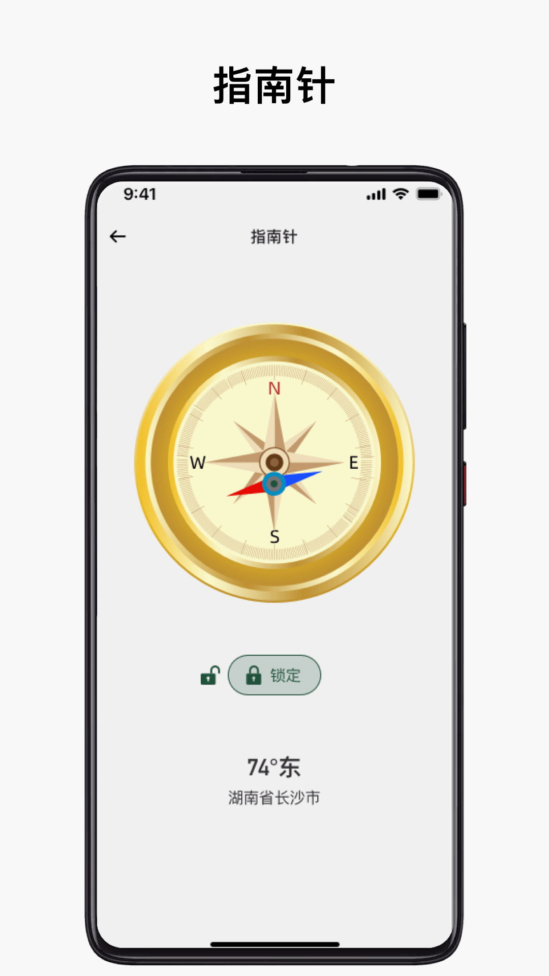 �����˻�����-�һ��ӵ�����v1.0.7 ��׿��
