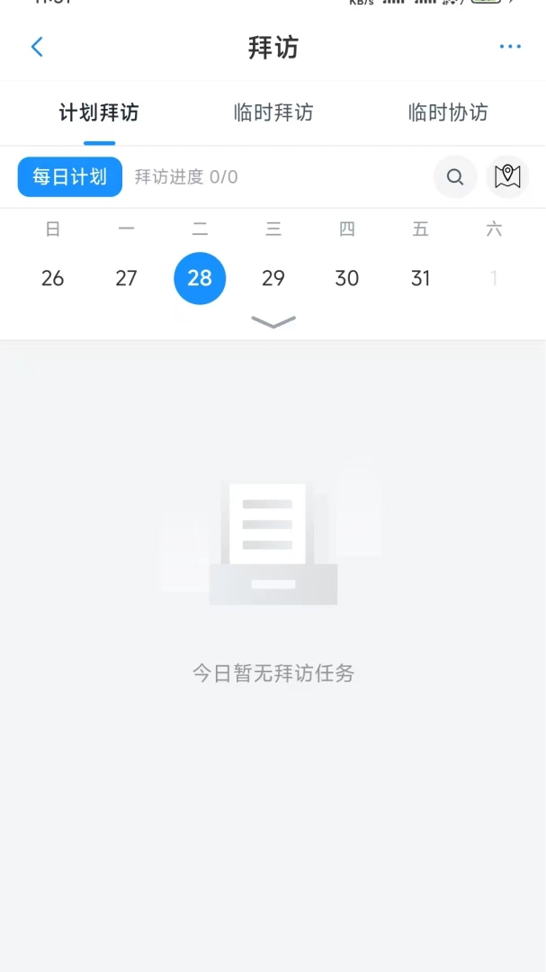 ��������-���ܴ�����������v1.2.0 ��׿��