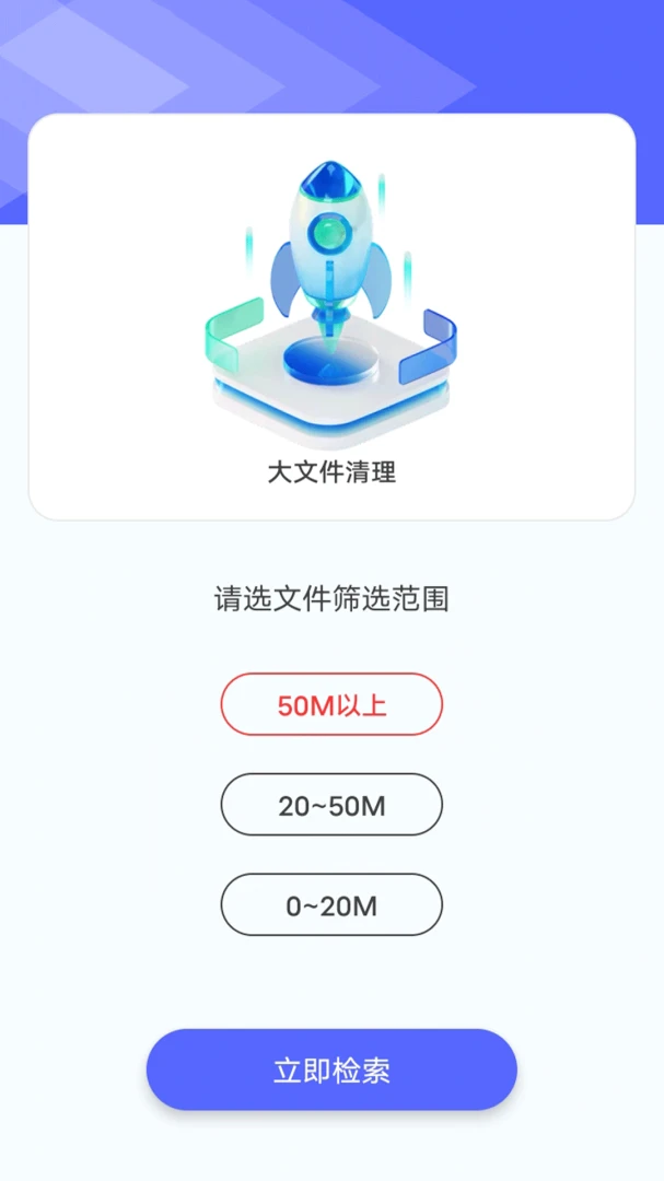 ���ܶ�Ч����-�ֻ���������v1.0.1 ������
