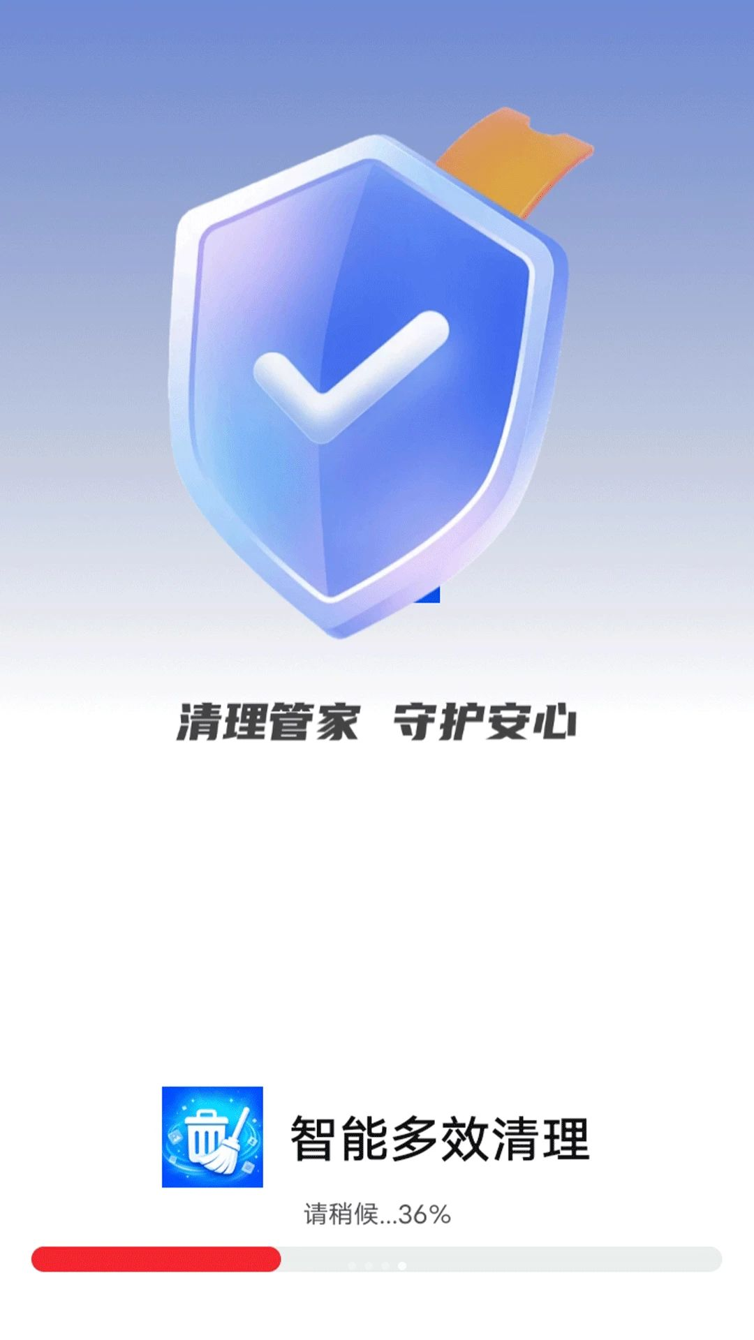 ���ܶ�Ч����-�ֻ���������v1.0.1 ������