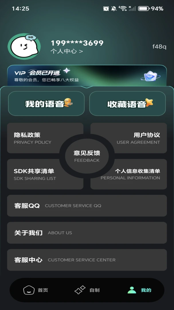 �������ܸ�����-���α�����������v1.0.5 ��Ѱ�