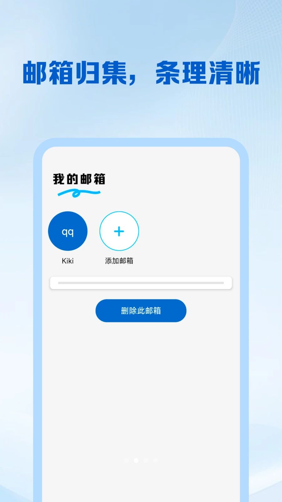 ȫ������ע��v1.0.6 ȫ������ע�Ṥ��