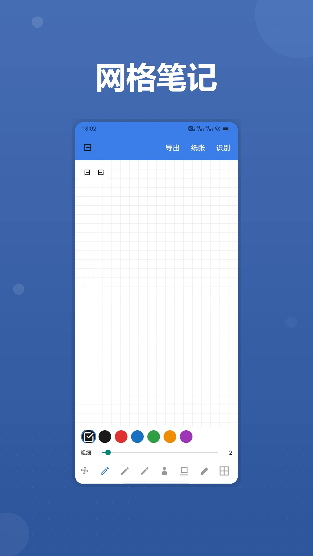 ��ͨ-��-���������񹤾�v1.5 ȫ��������