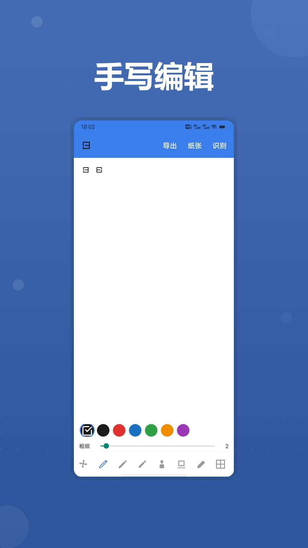 ��ͨ-��-���������񹤾�v1.5 ȫ��������