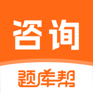 ��ѯ����ʦ����-����ˢ������v2.1.52 �°�ˢ������