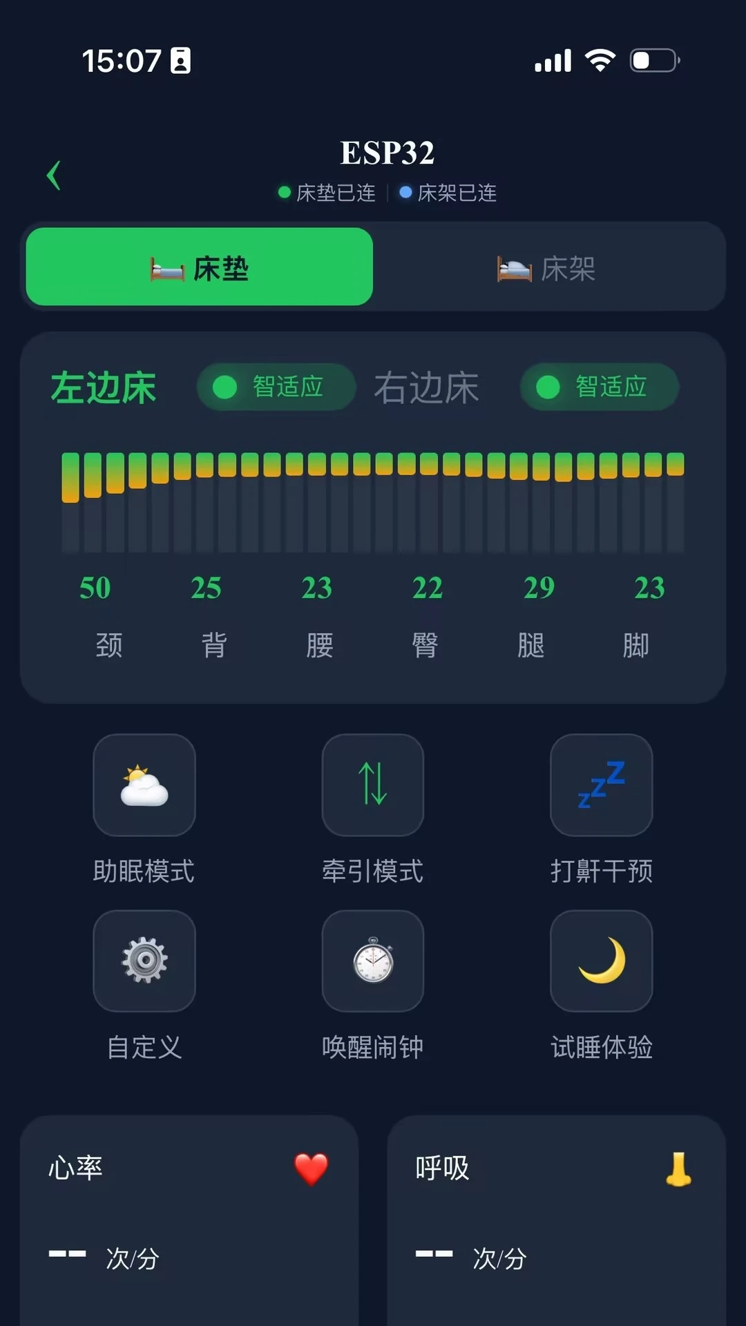 ����Luna-���߽�ѹ����v1.0.9 ȫ�����������