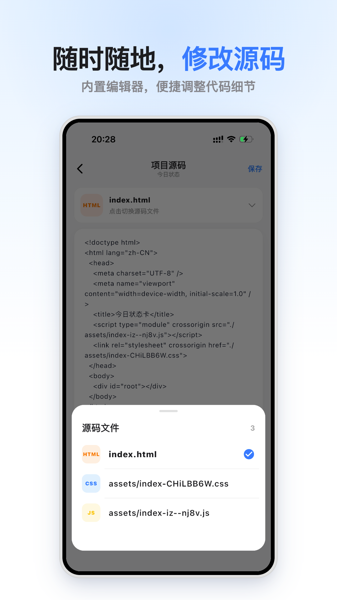 С���v1.0.3 �ٷ���