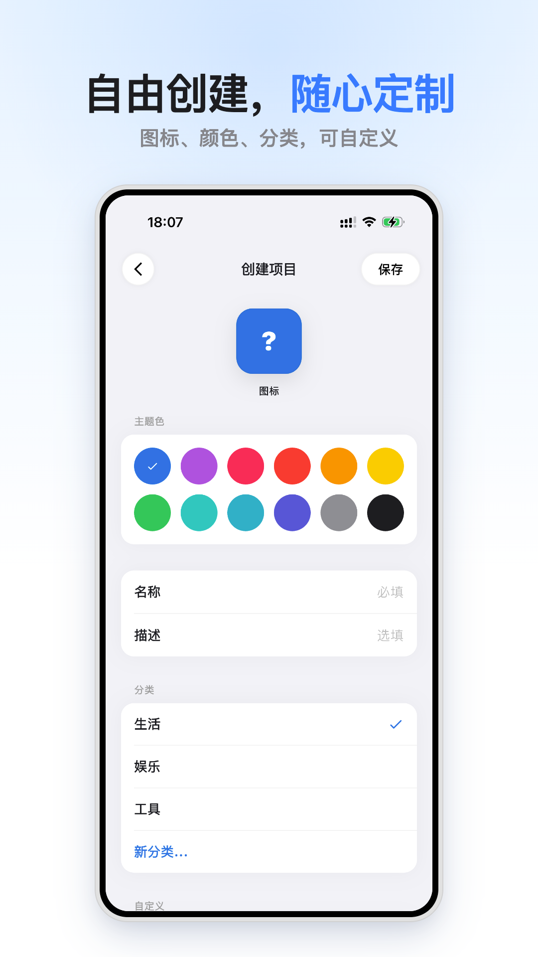 С���v1.0.3 �ٷ���