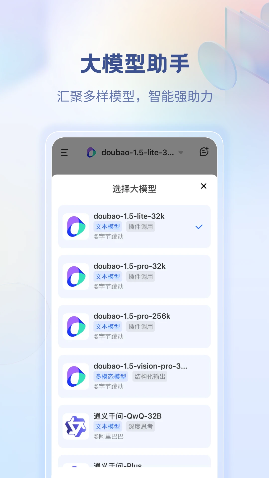 ����ǹ�v2.0.7 ��׿��
