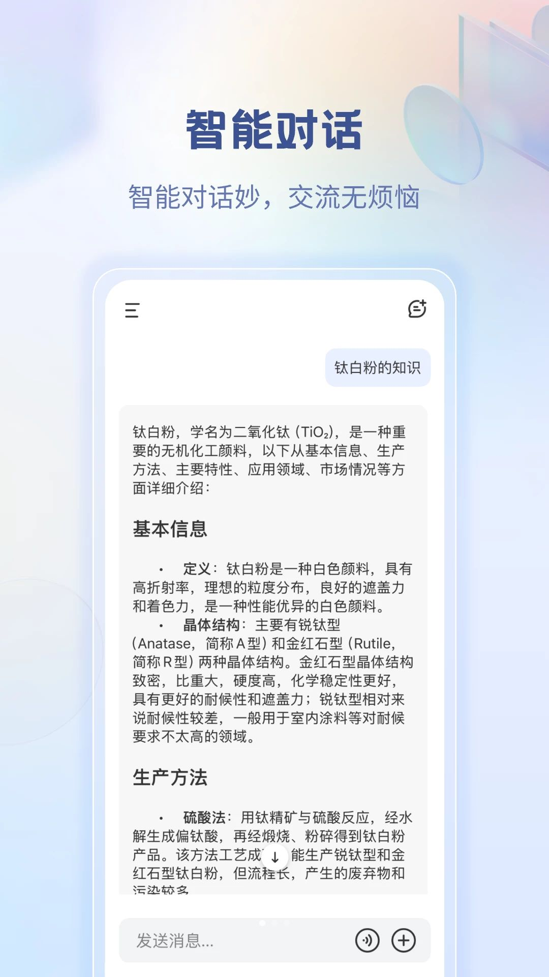 ����ǹ�v2.0.7 ��׿��