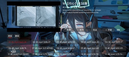 摸鱼角落 安卓版