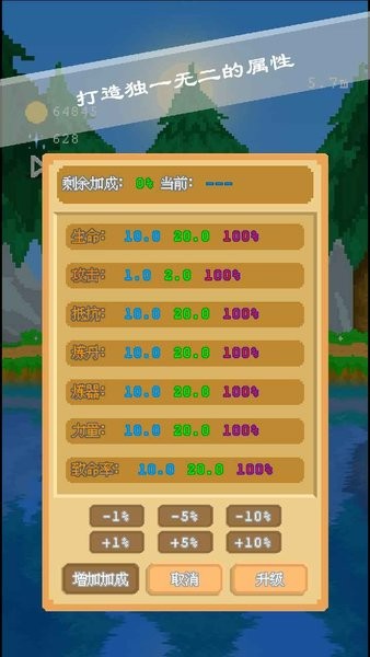 摸鱼角落 下载 安卓版