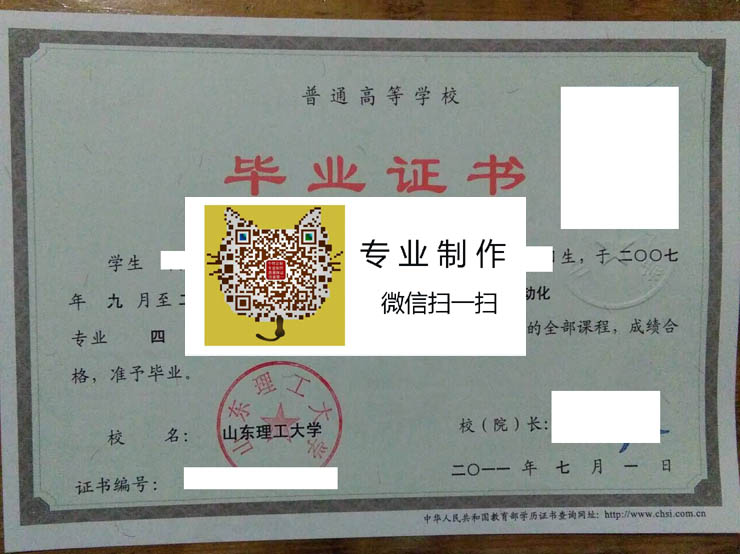 一顺百顺喝点儿 安卓版 聚会游戏界面