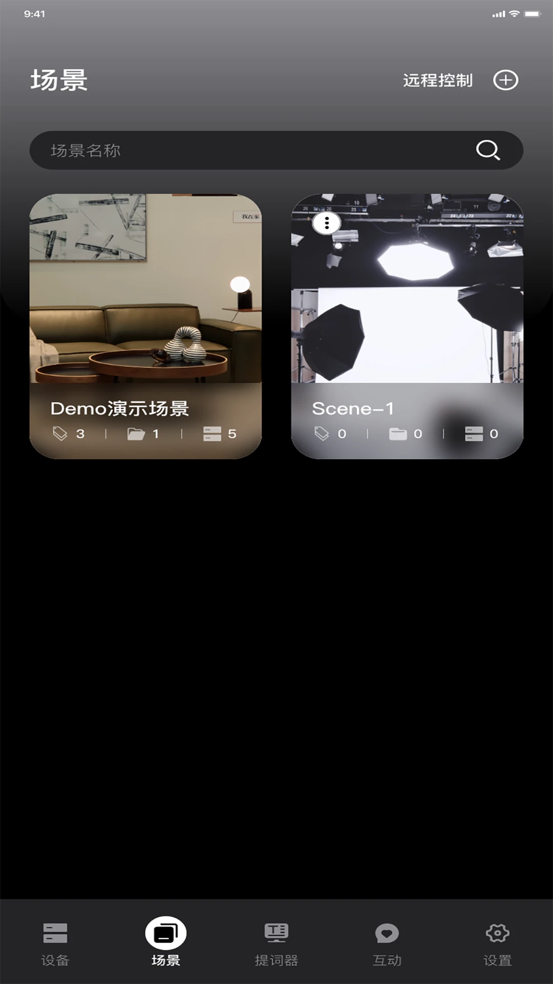 SmallGoGo-����LED���ƹ���v2.2.8 �ֻ��ص��ȶ���