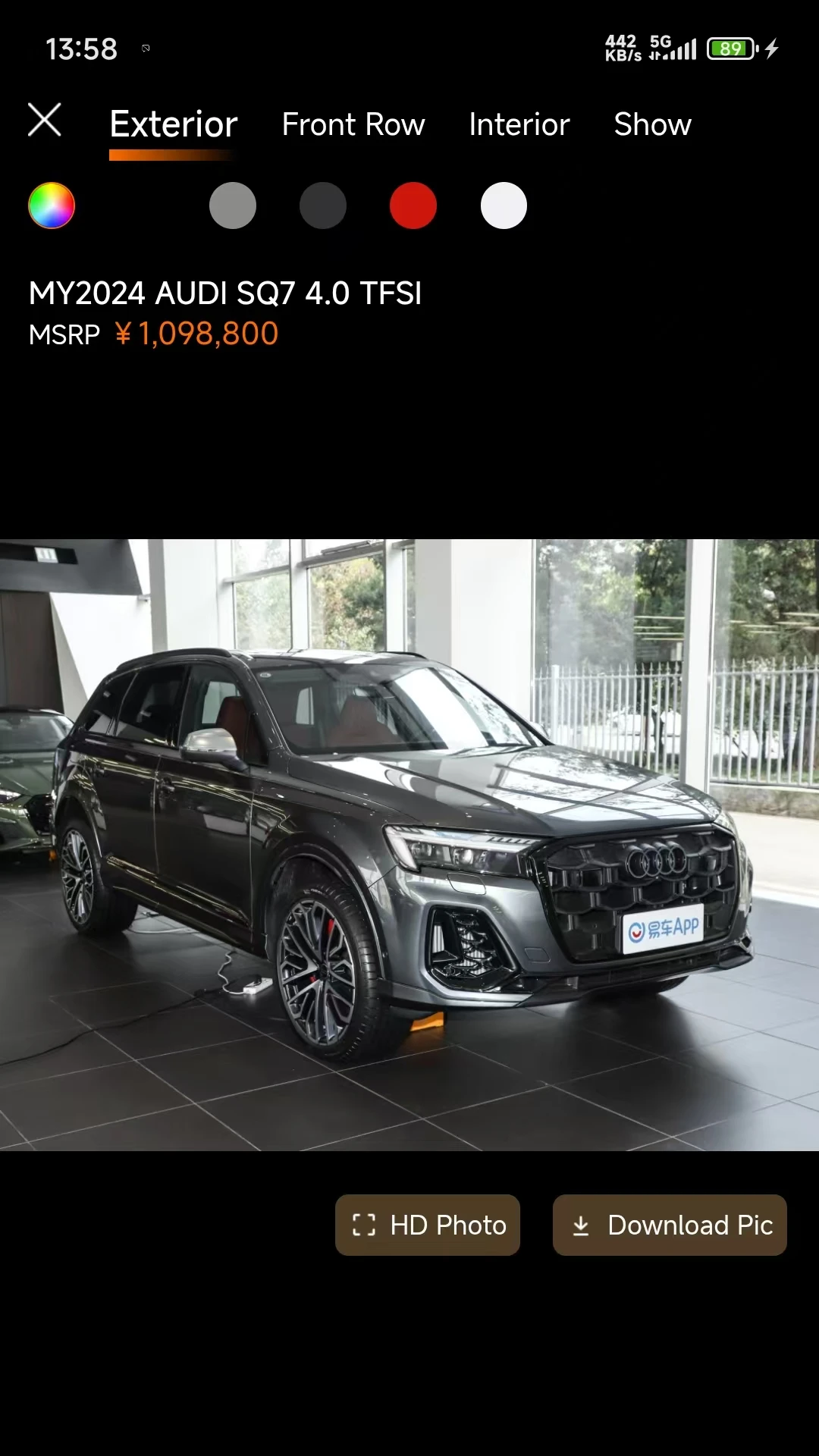 Huge Auto-�Զ�����������v1.4.0 ���°�