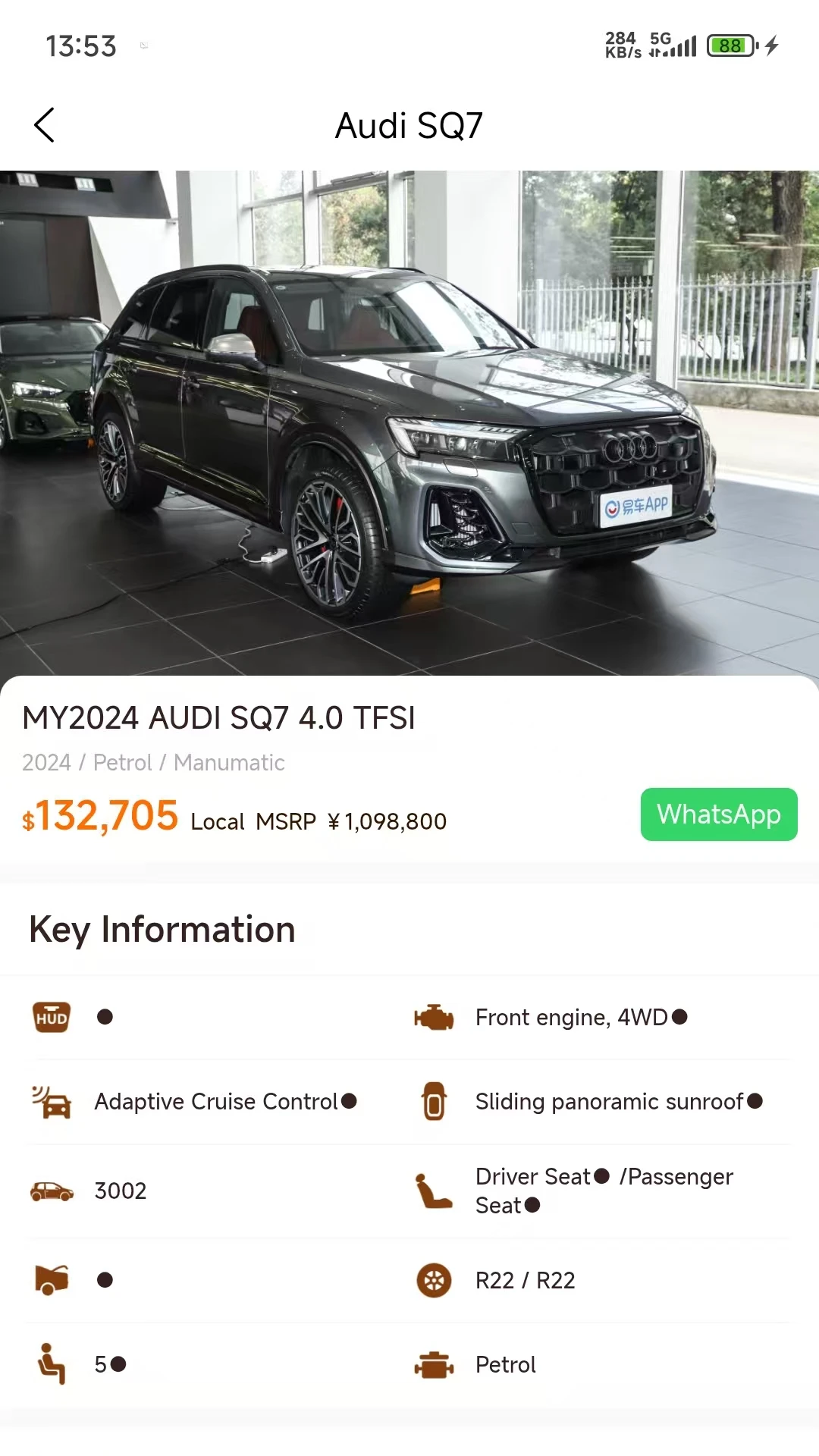 Huge Auto-�Զ�����������v1.4.0 ���°�