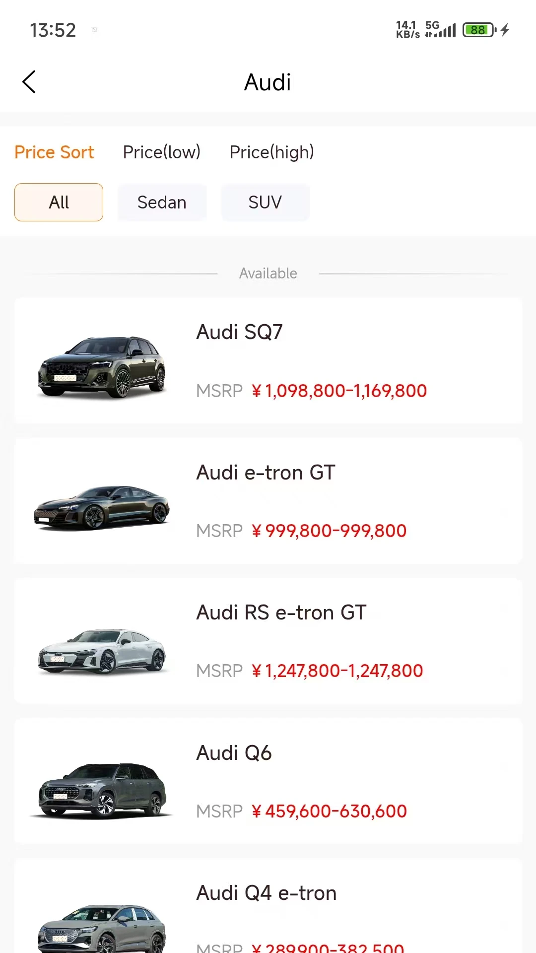Huge Auto-�Զ�����������v1.4.0 ���°�
