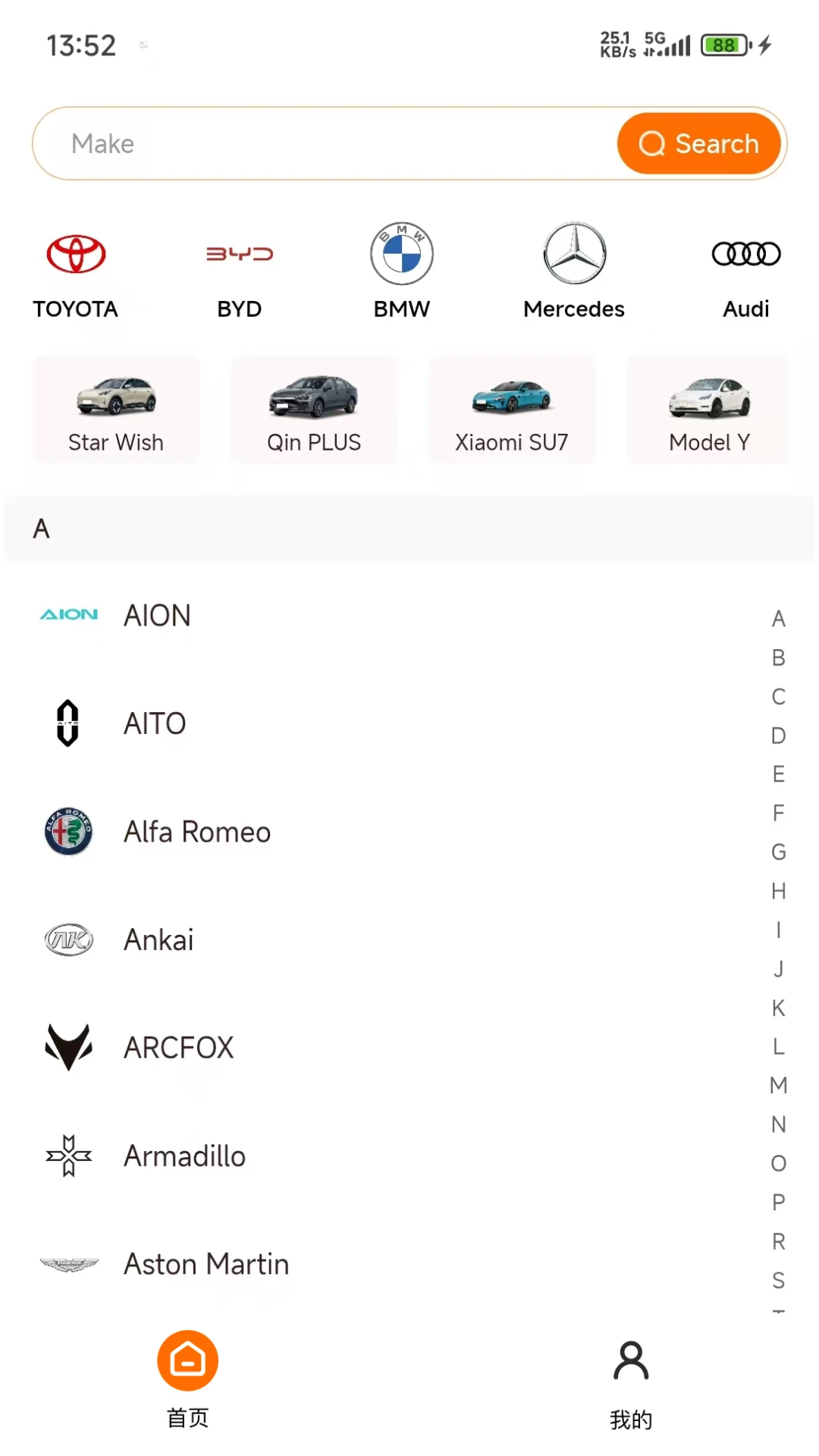 Huge Auto-�Զ�����������v1.4.0 ���°�