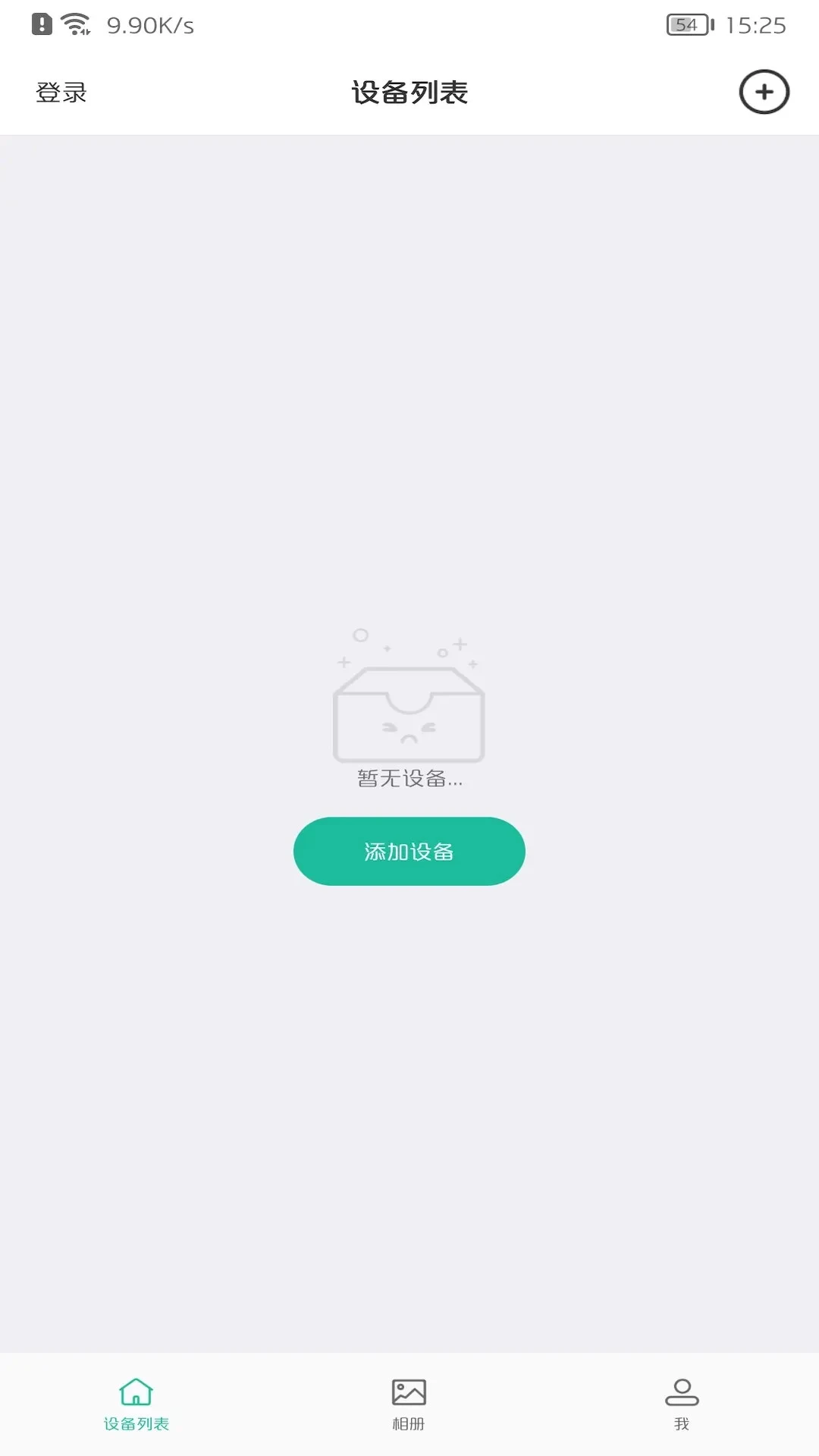 AZcam-�ֻ��������v2.0.21 �Ż����������